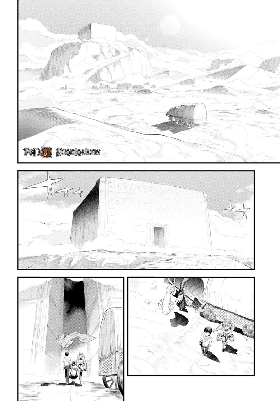 Alcafus Chapter 4 Gambar 25