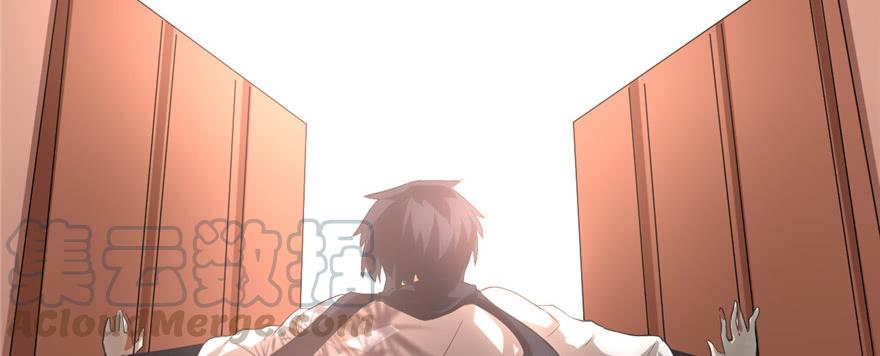 I Might Be A Fake Cultivator Chapter 5 Gambar 42
