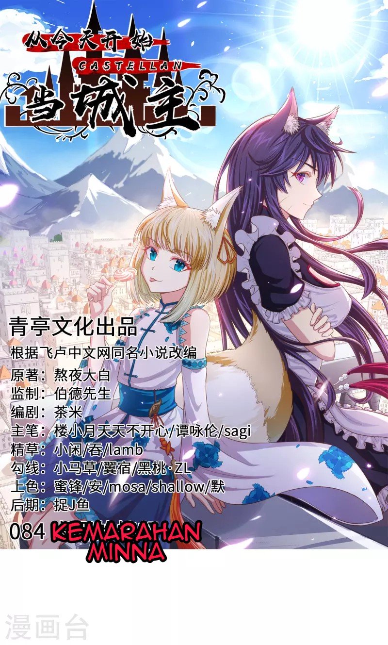 Baca Manhua To Be The Castellan King Chapter 84 Gambar 2