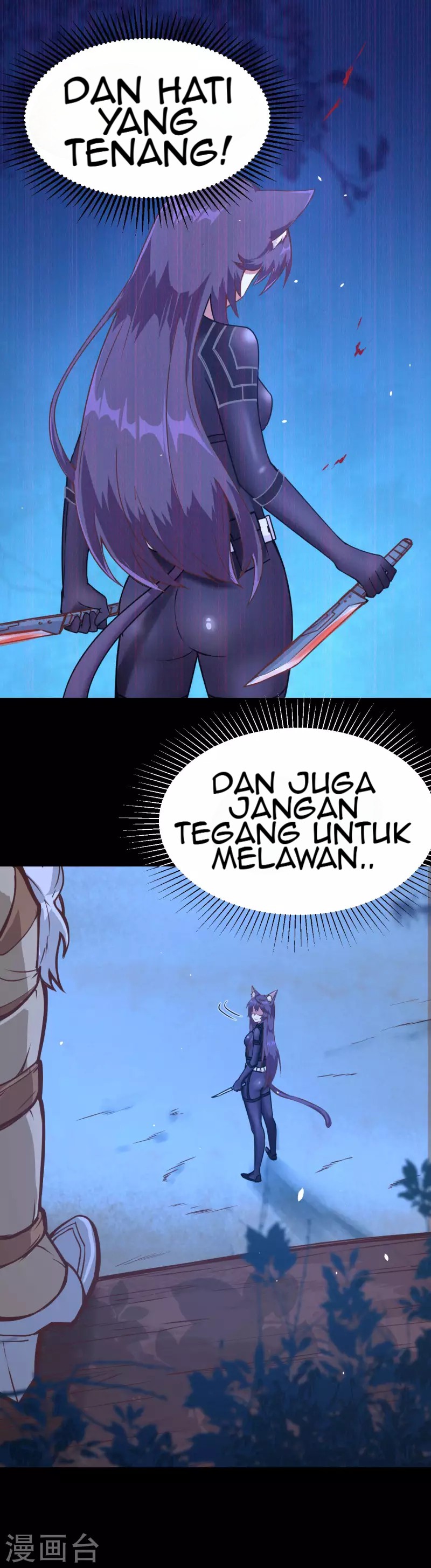 To Be The Castellan King Chapter 84 Gambar 23