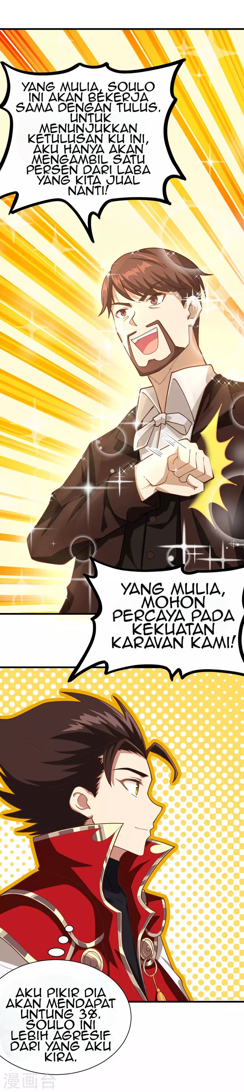 To Be The Castellan King Chapter 82 Gambar 18