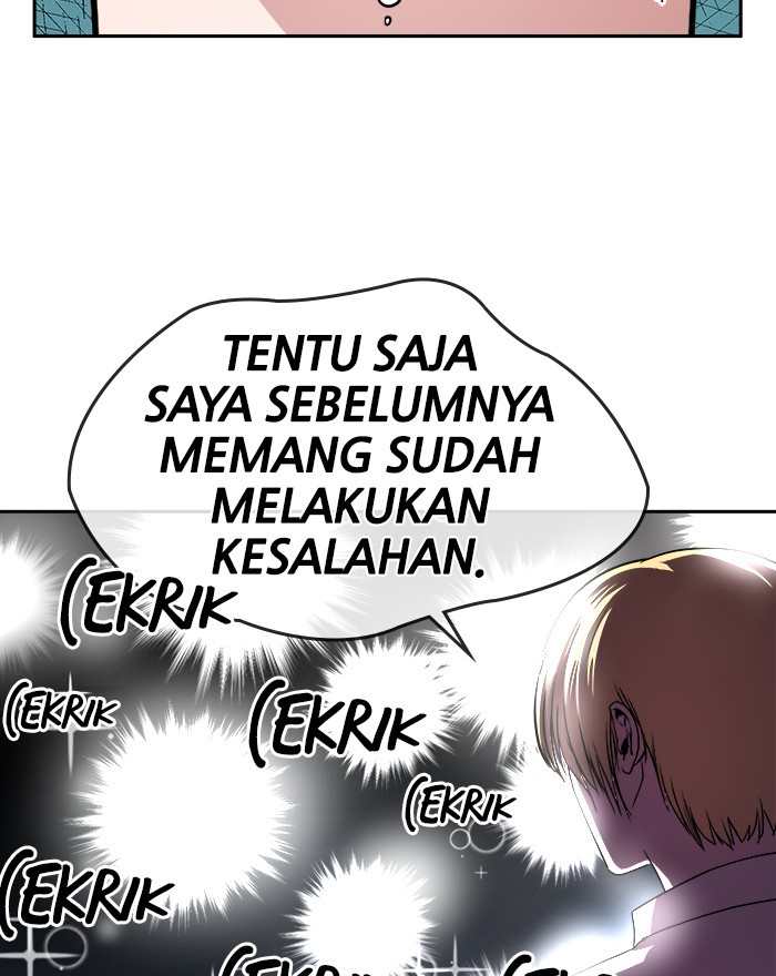 Change Season 2 Chapter 131 Gambar 29