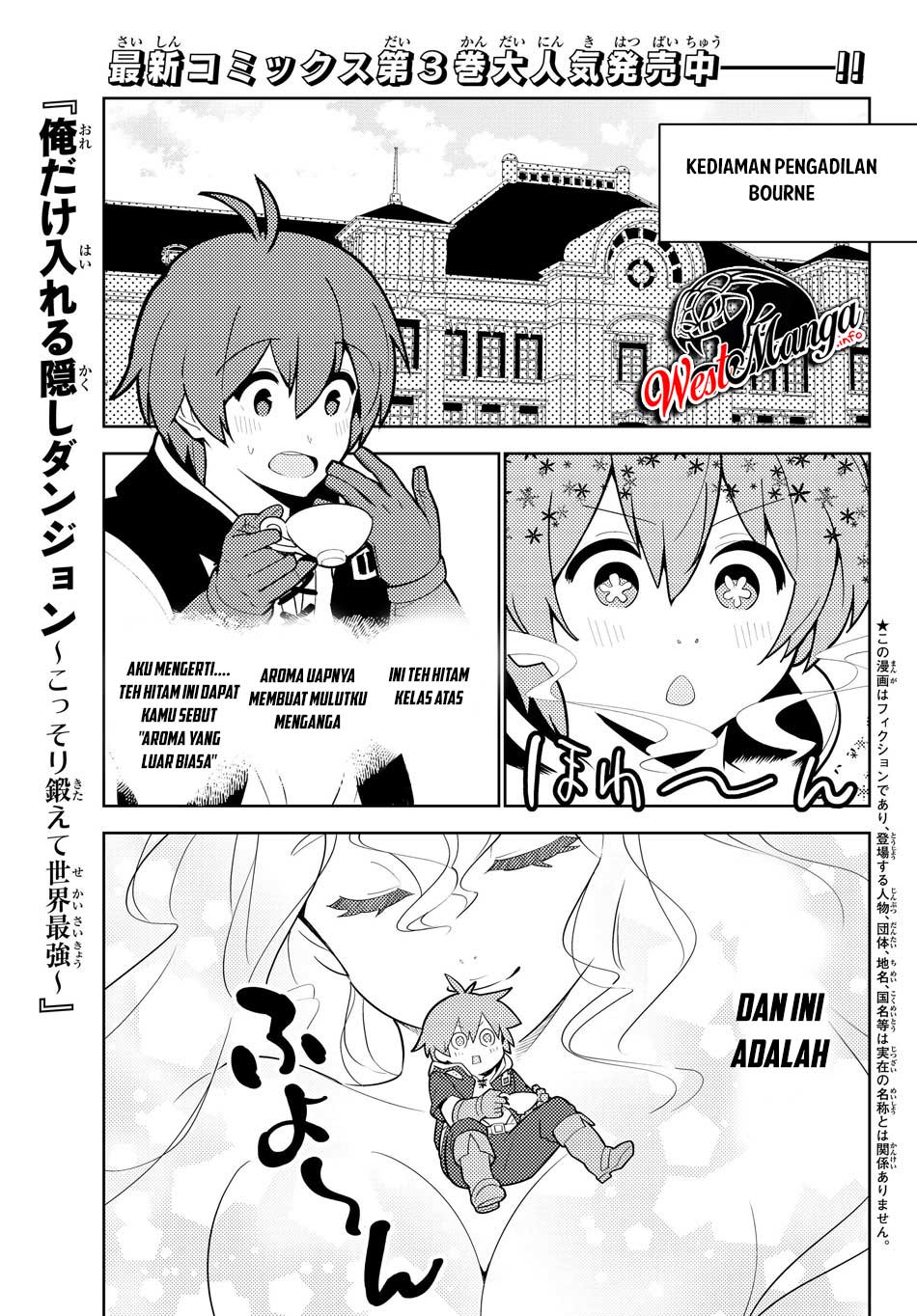 Baca Manga Ore dake Haireru Kakushi Dungeon Chapter 33 Gambar 2