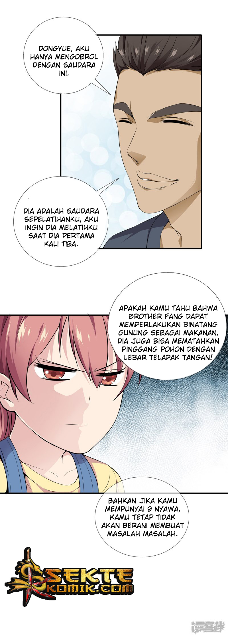 Dushi Zhizun Chapter 15 Gambar 9