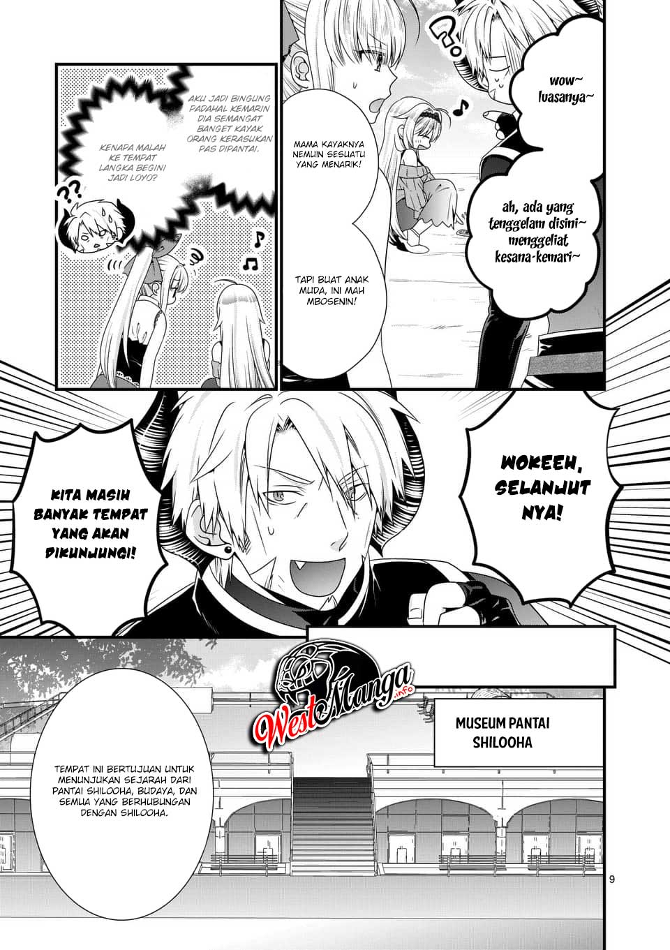 Maou desu Onna Yuusha no Hahaoya to Saikon Shita no de Onna Yuusha ga Giri no Musume ni Narimashita Chapter 24 Gambar 12