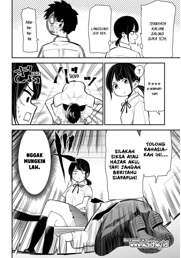 Nega-kun and Posi-chan Chapter 10 Gambar 10