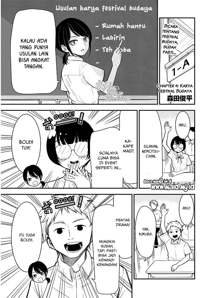 Nega-kun and Posi-chan Chapter 9 Gambar 5