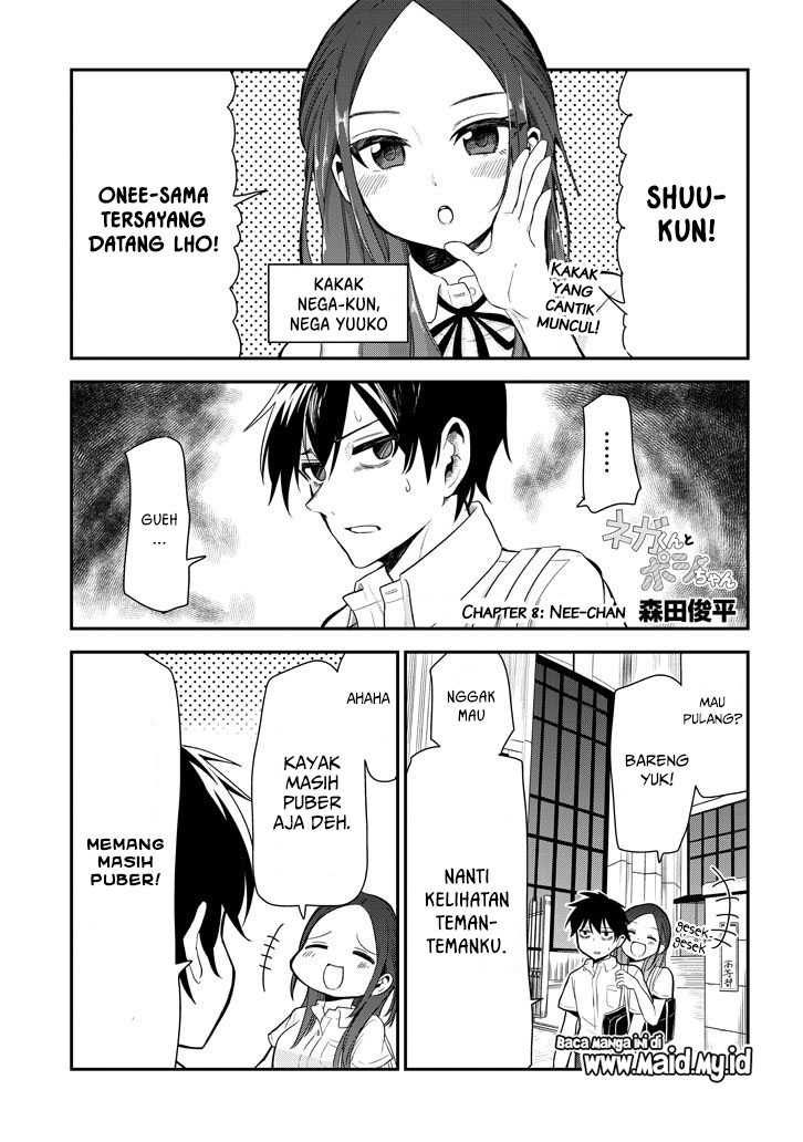 Nega-kun and Posi-chan Chapter 8 Gambar 5