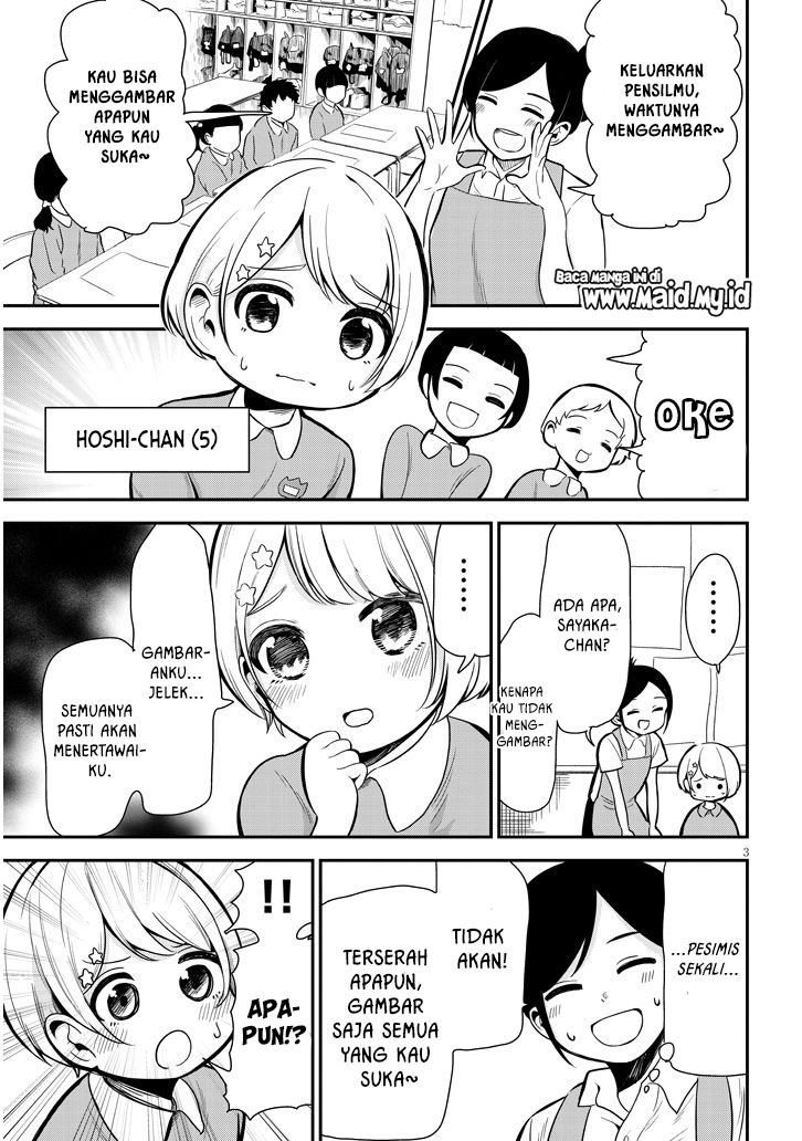 Nega-kun and Posi-chan Chapter 5 Gambar 7