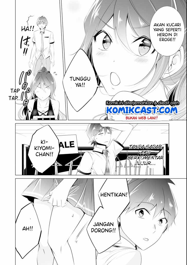 Chuuko demo Koi ga Shitai! Chapter 45 Gambar 11