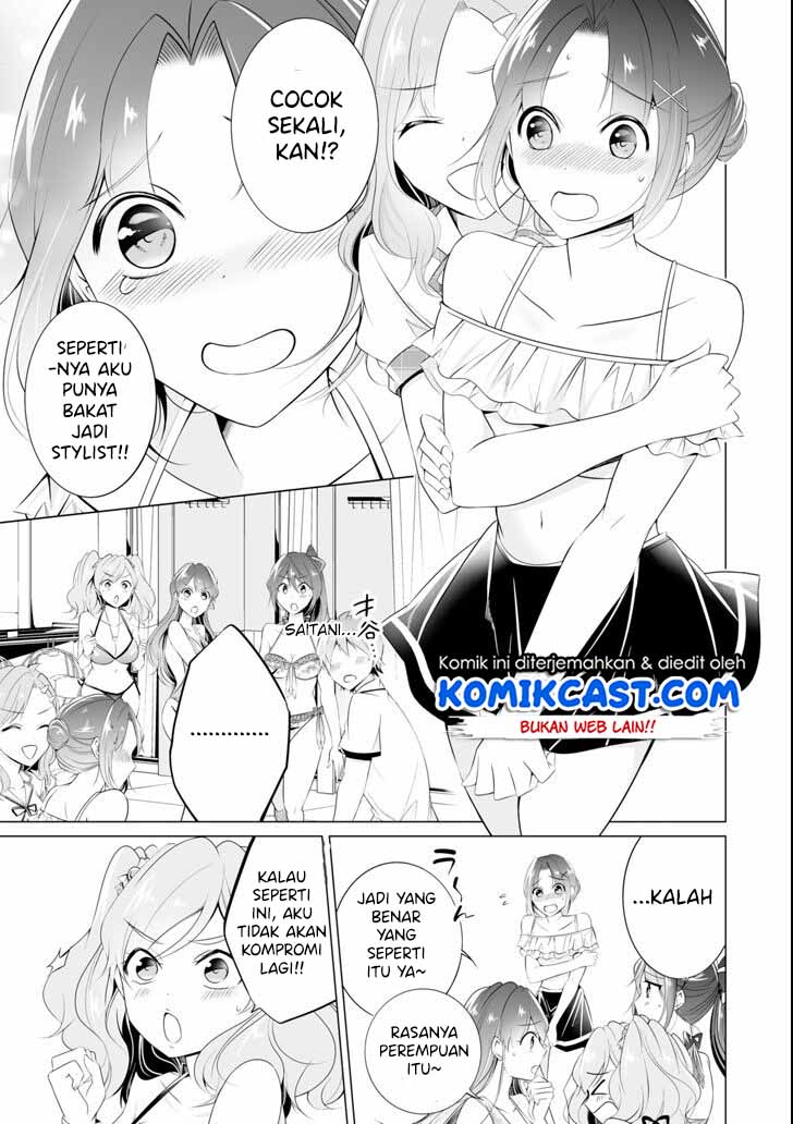 Chuuko demo Koi ga Shitai! Chapter 45 Gambar 12