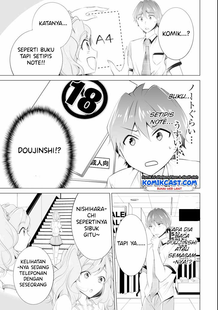 Chuuko demo Koi ga Shitai! Chapter 45 Gambar 18