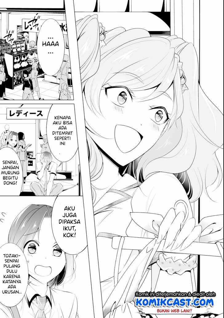 Chuuko demo Koi ga Shitai! Chapter 45 Gambar 4