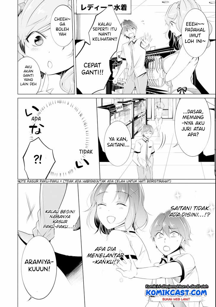 Chuuko demo Koi ga Shitai! Chapter 45 Gambar 7