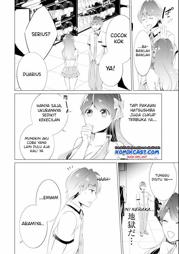 Chuuko demo Koi ga Shitai! Chapter 45 Gambar 9