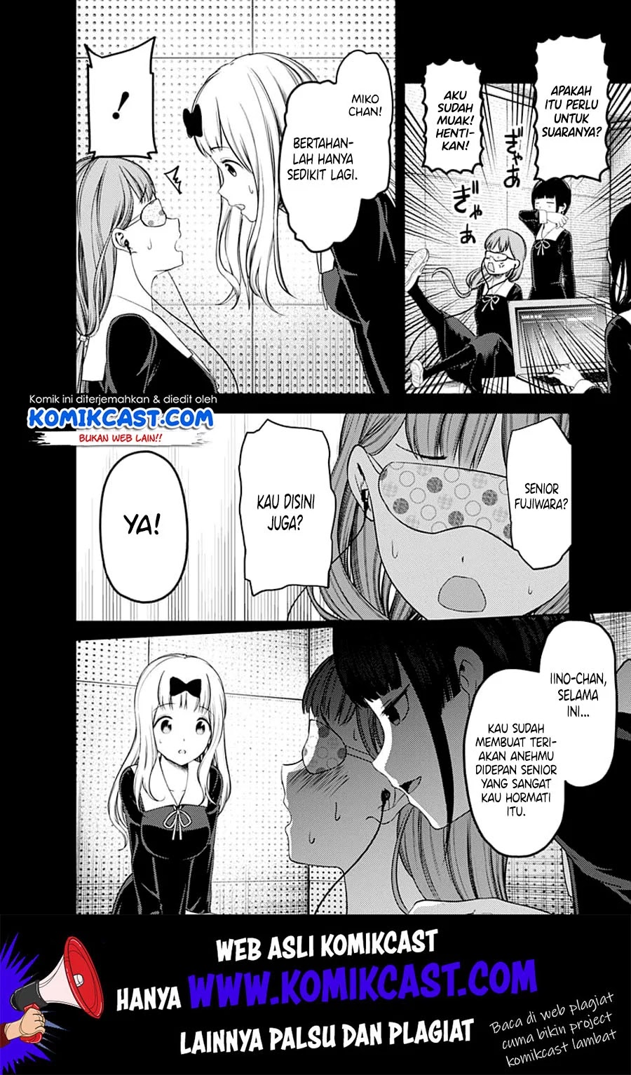 Kaguya-sama wa Kokurasetai – Tensai-tachi no Renai Zunousen Chapter 125 Gambar 13