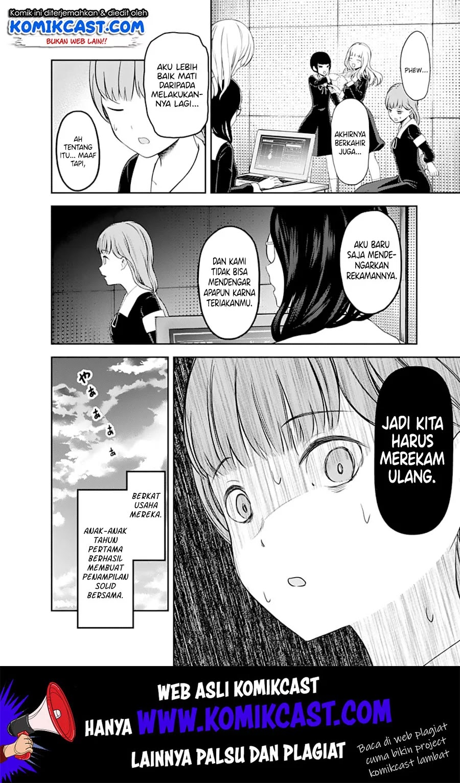 Kaguya-sama wa Kokurasetai – Tensai-tachi no Renai Zunousen Chapter 125 Gambar 15