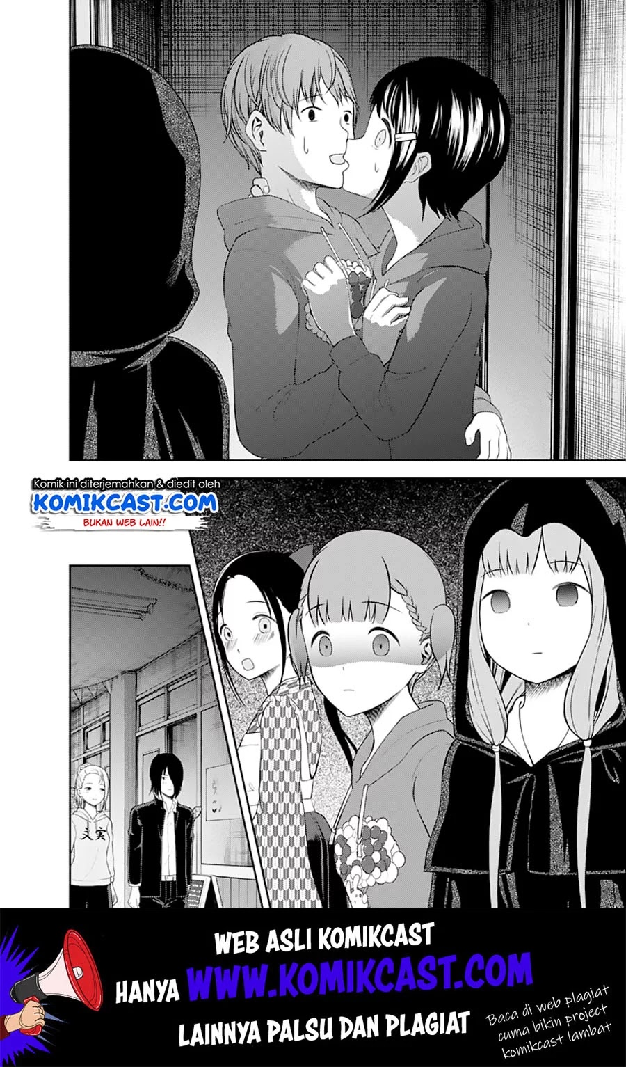 Kaguya-sama wa Kokurasetai – Tensai-tachi no Renai Zunousen Chapter 125 Gambar 17