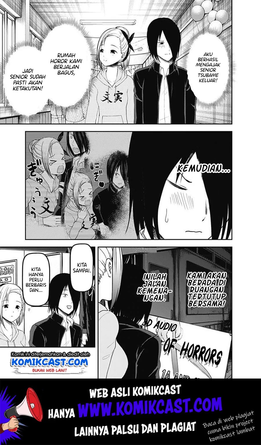 Kaguya-sama wa Kokurasetai – Tensai-tachi no Renai Zunousen Chapter 125 Gambar 18