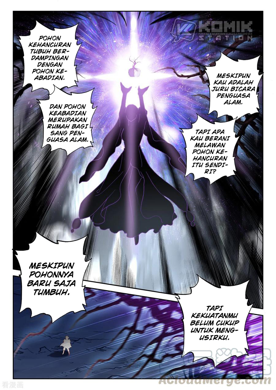 Shen Yin Wang Zuo Chapter 218 Gambar 18