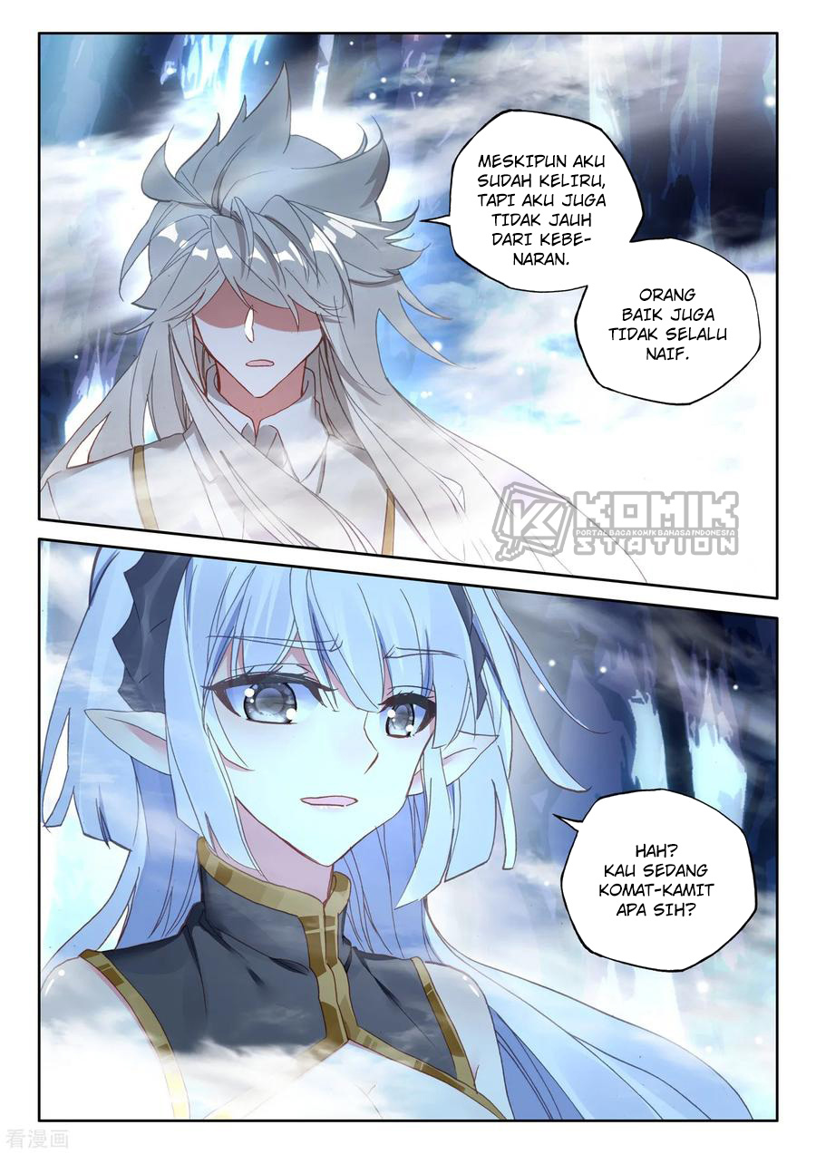 Shen Yin Wang Zuo Chapter 218 Gambar 21