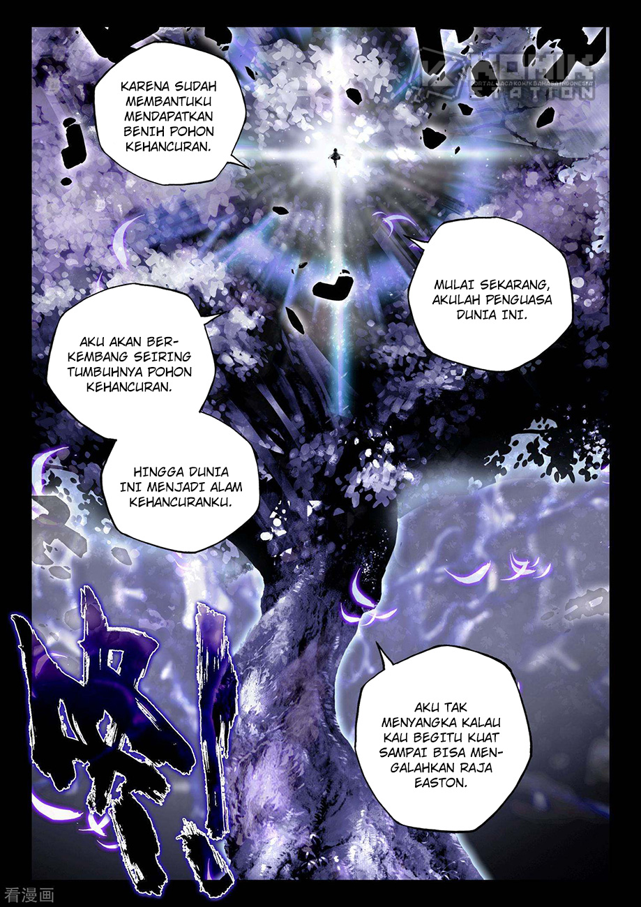 Shen Yin Wang Zuo Chapter 218 Gambar 8