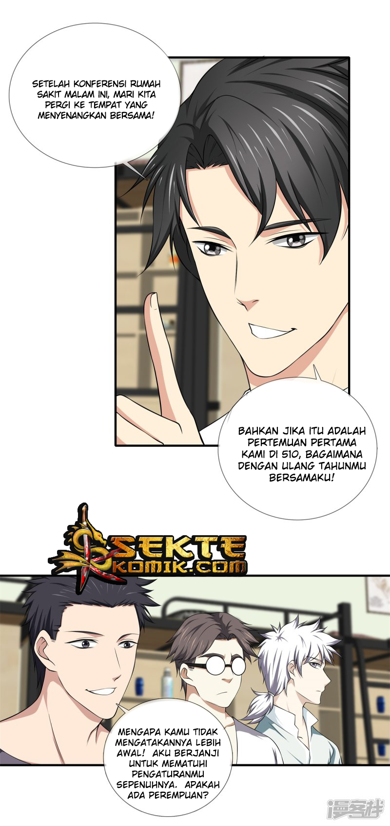 Dushi Zhizun Chapter 16 Gambar 17