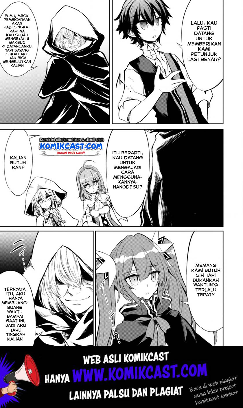 Moto Saikyou no Kenshi wa, Isekai Mahou ni Akogareru Chapter 19 Gambar 10