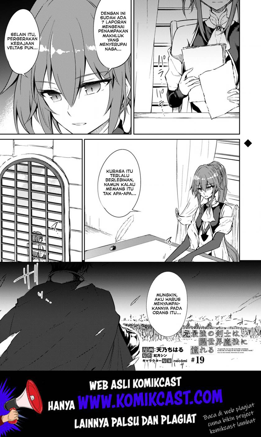 Baca Manga Moto Saikyou no Kenshi wa, Isekai Mahou ni Akogareru Chapter 19 Gambar 2