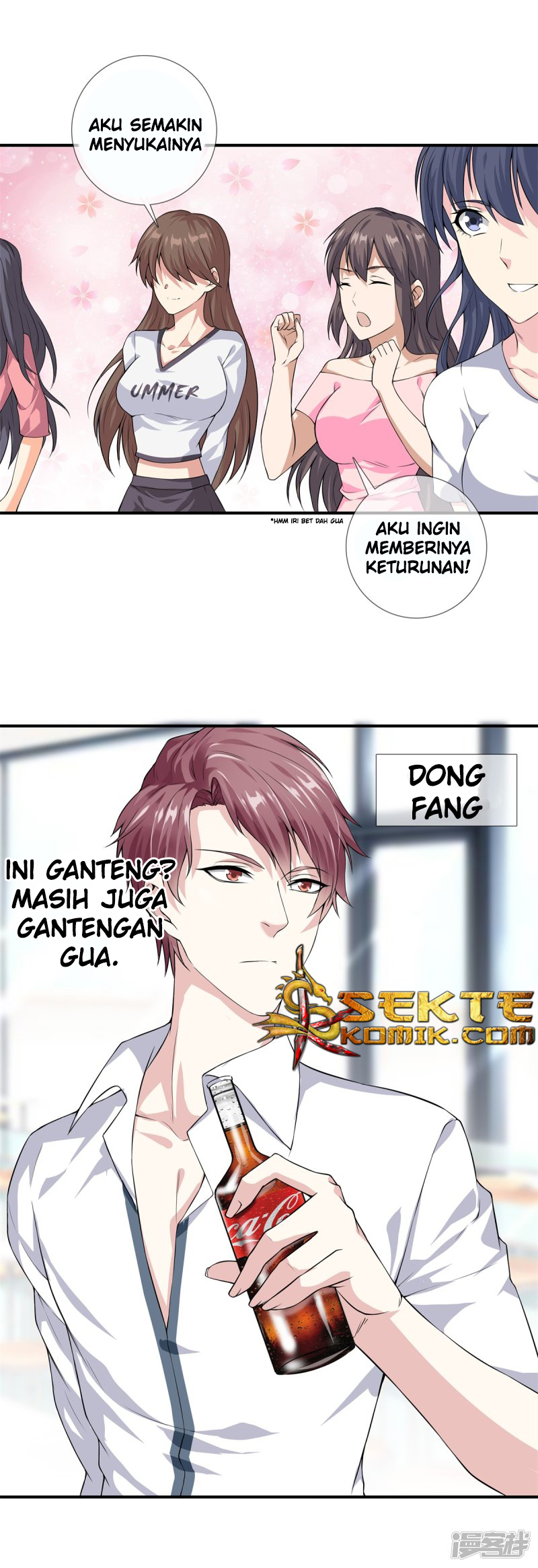 Dushi Zhizun Chapter 13 Gambar 11