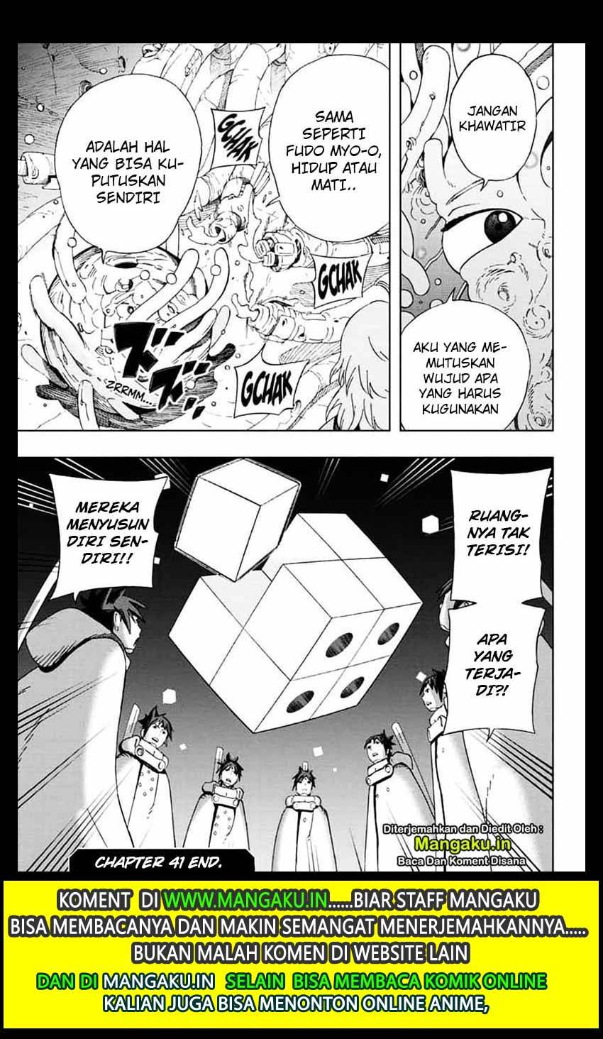 Samurai 8: Tales of Hachimaru Chapter 41 Gambar 21