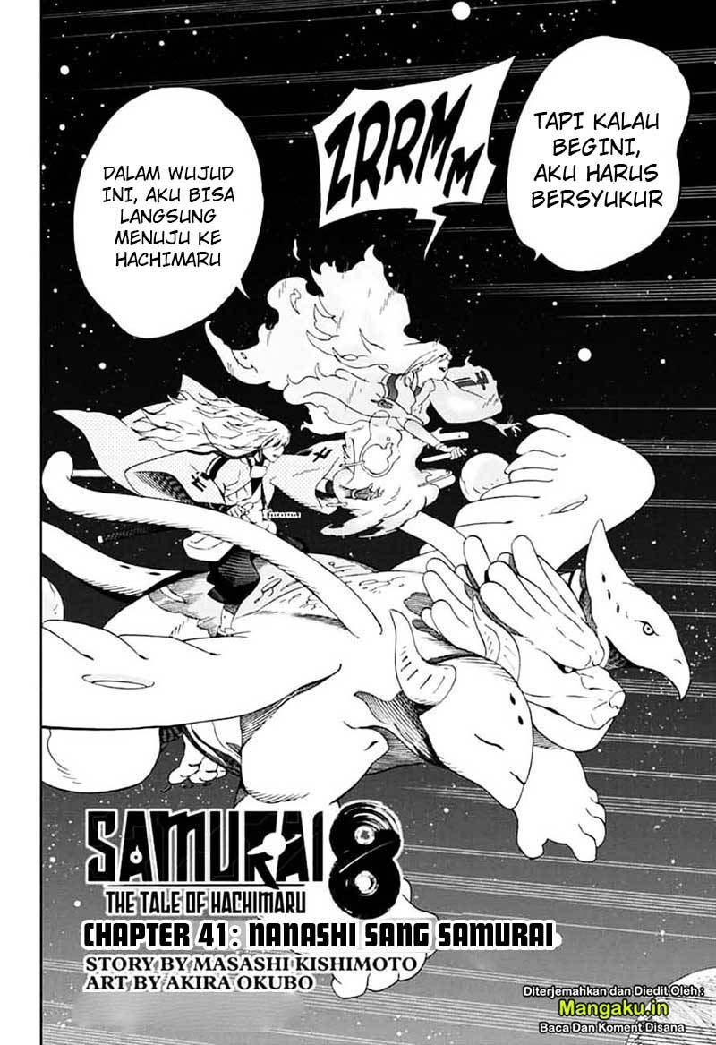 Samurai 8: Tales of Hachimaru Chapter 41 Gambar 4