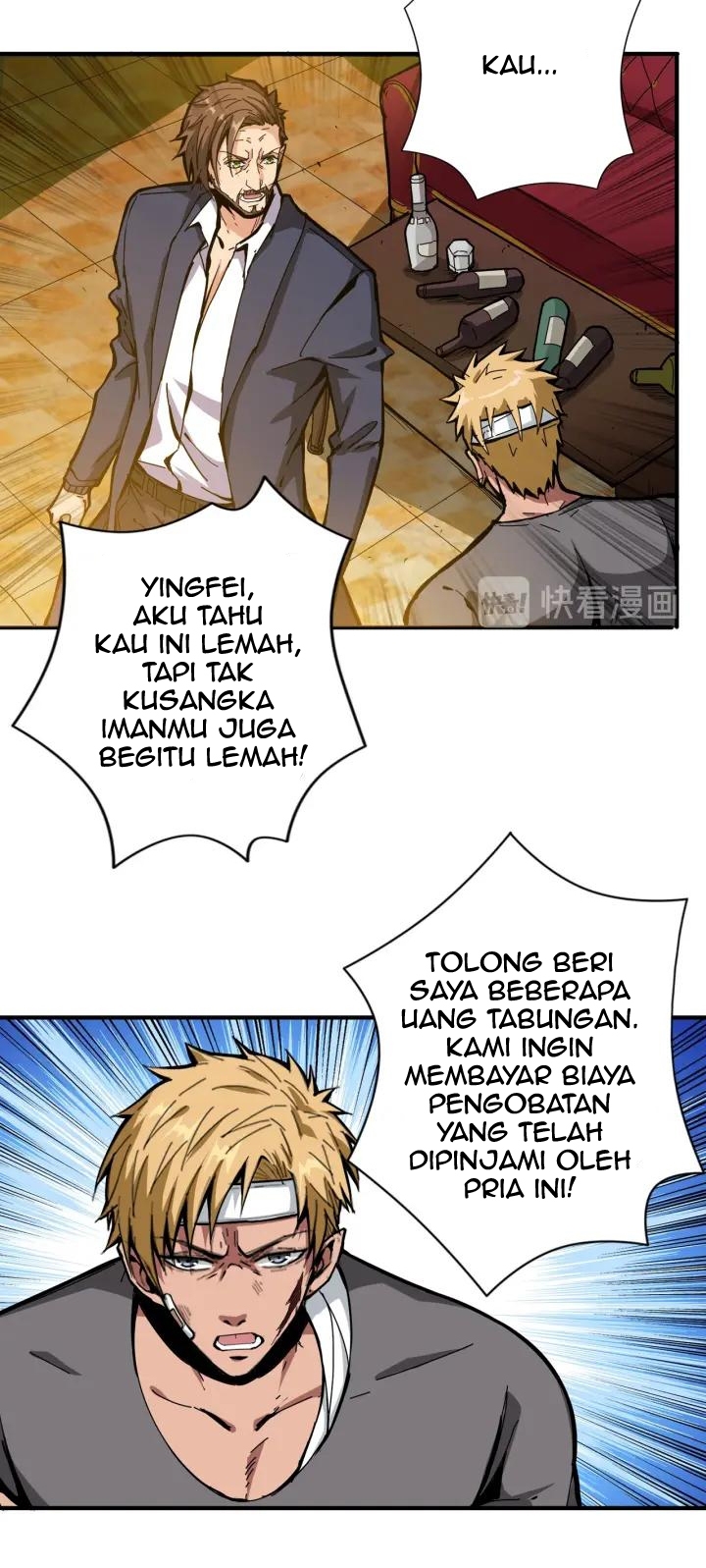 God Slayer Chapter 105 Gambar 21