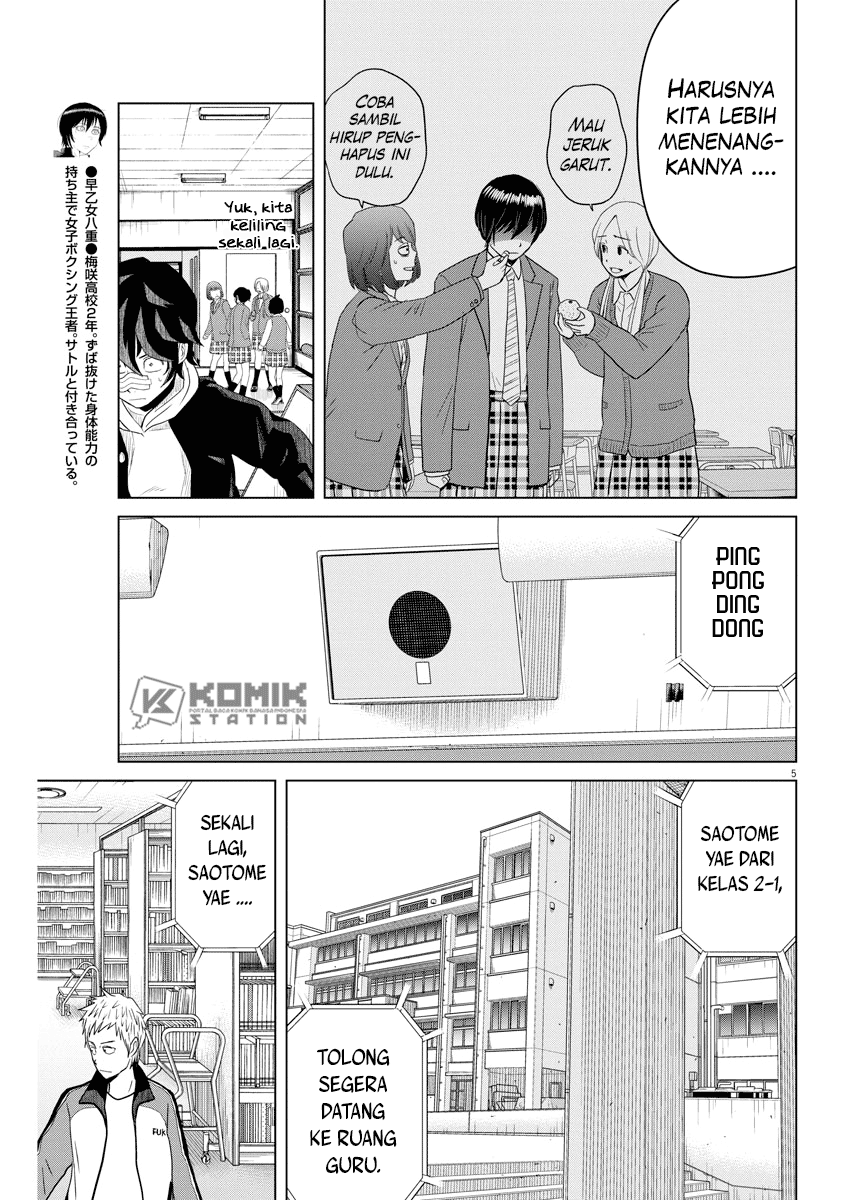 Saotome Senshu, Hitakakusu Chapter 108 Gambar 7