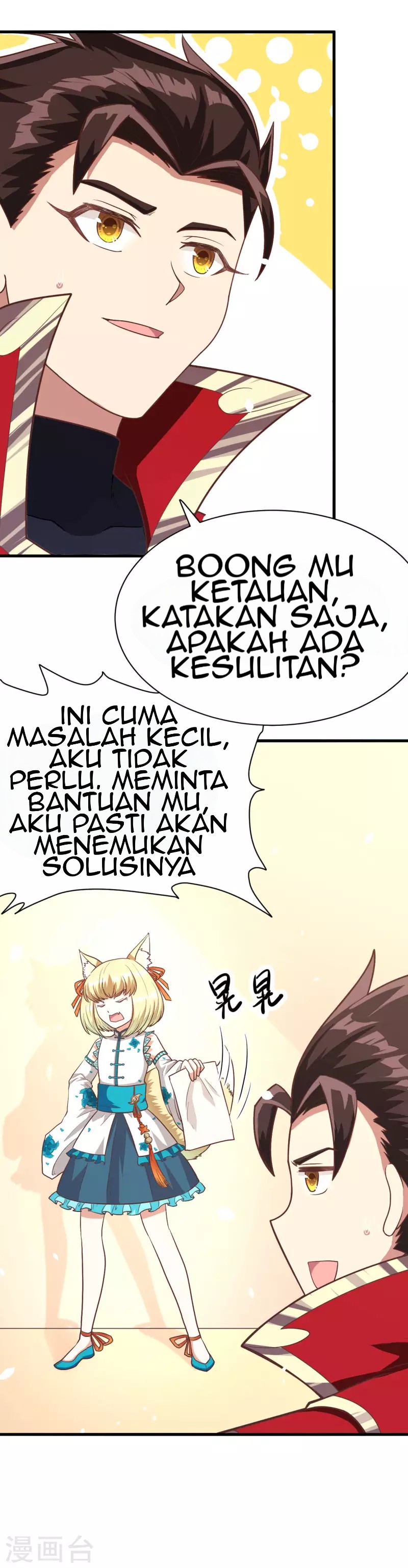 To Be The Castellan King Chapter 86 Gambar 14