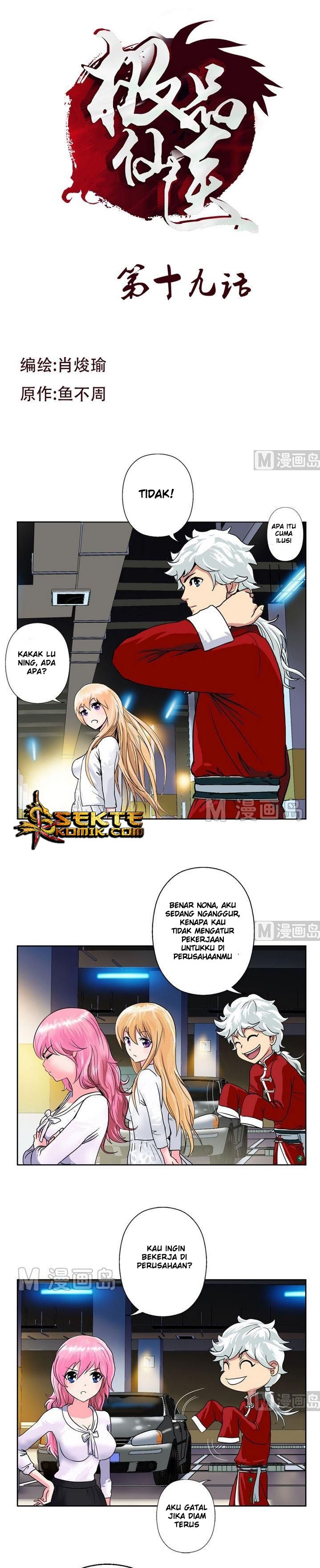 Baca Manhua Doctor in The House Chapter 19 Gambar 2