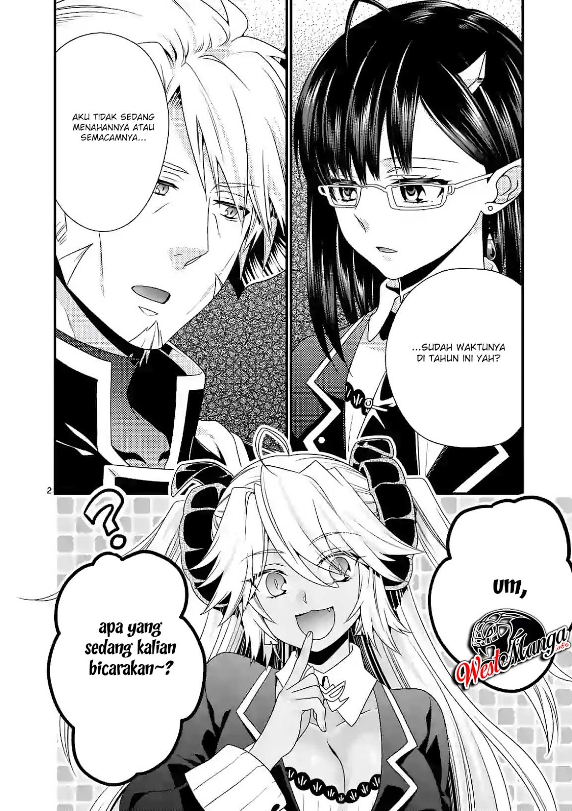 Maou desu Onna Yuusha no Hahaoya to Saikon Shita no de Onna Yuusha ga Giri no Musume ni Narimashita Chapter 25 Gambar 4