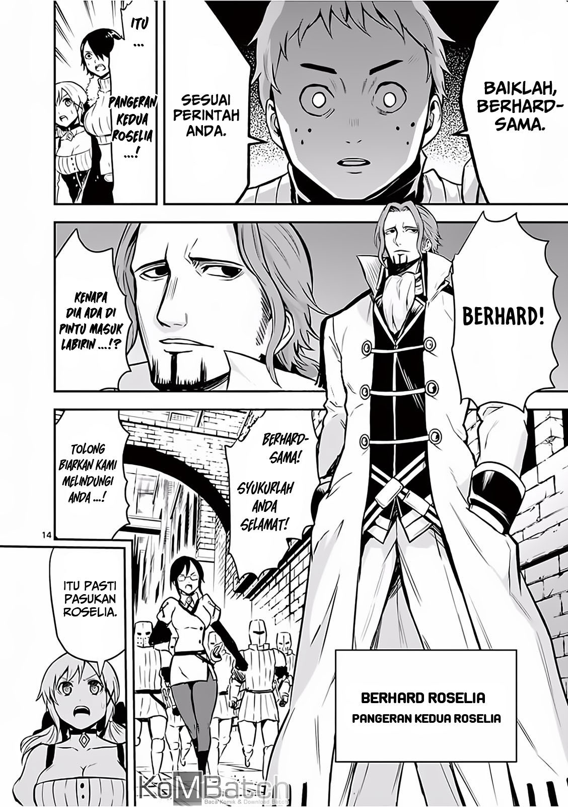 Yuusha ga Shinda! Chapter 95 Gambar 17