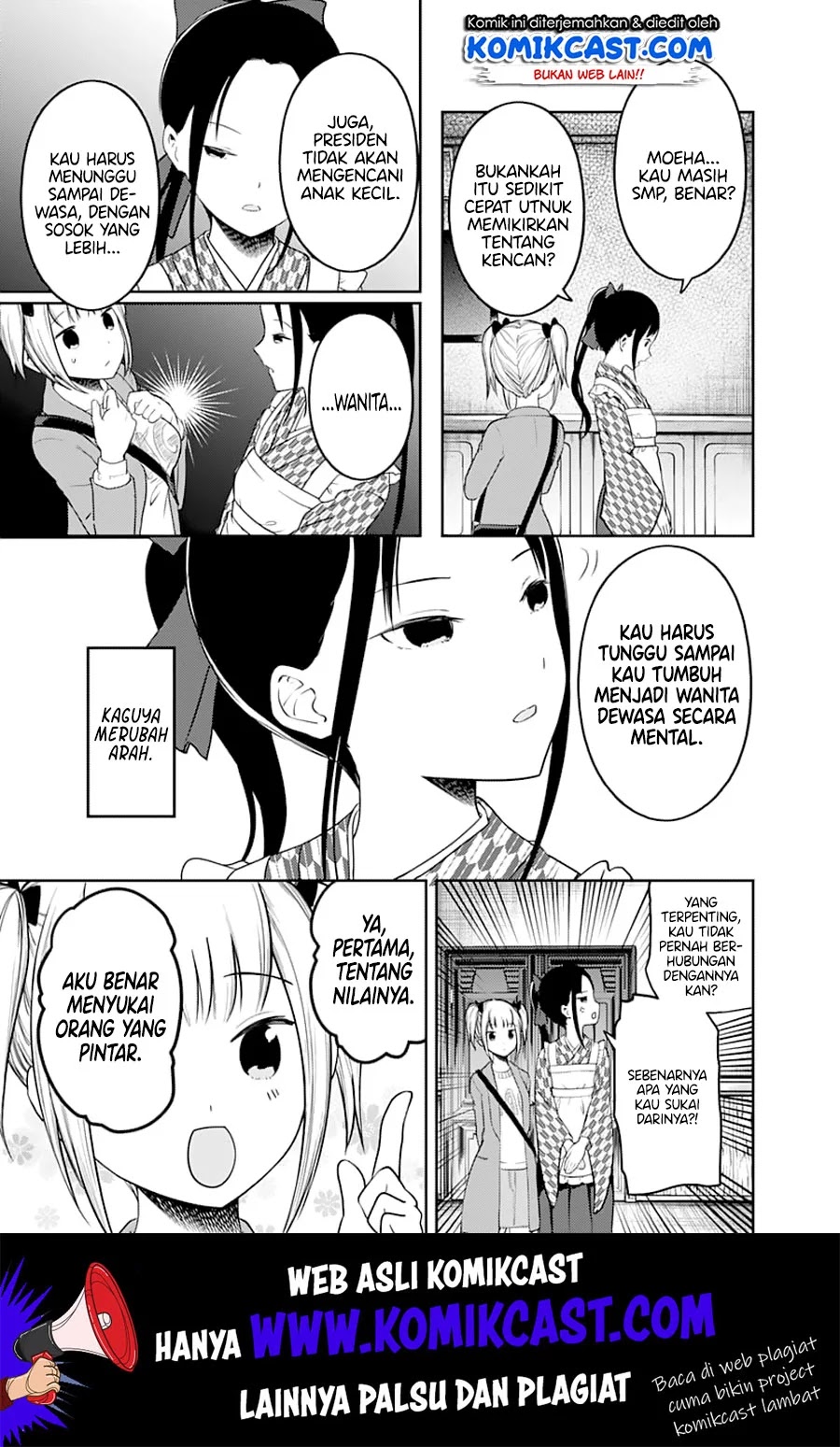 Kaguya-sama wa Kokurasetai – Tensai-tachi no Renai Zunousen Chapter 126 Gambar 16