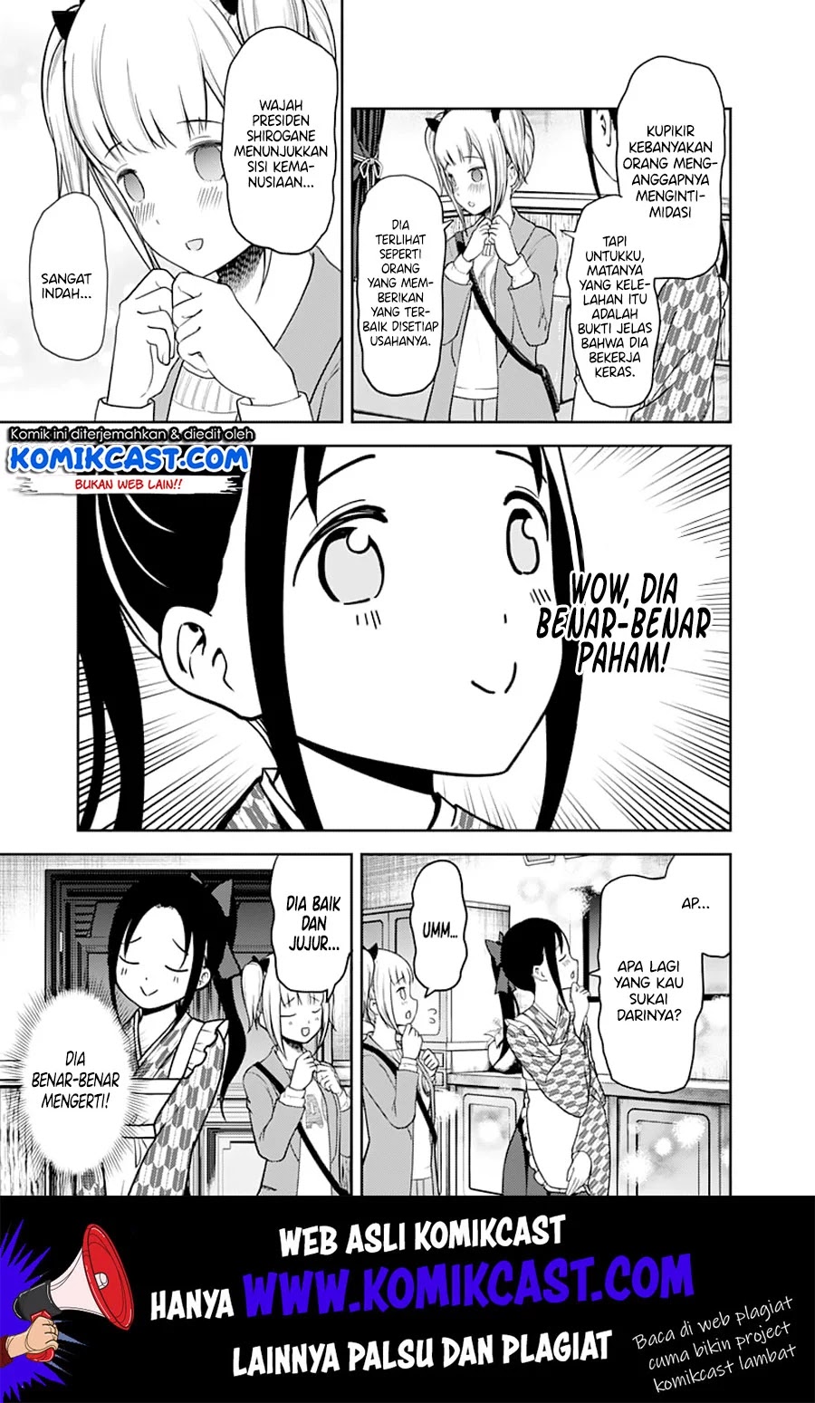 Kaguya-sama wa Kokurasetai – Tensai-tachi no Renai Zunousen Chapter 126 Gambar 18