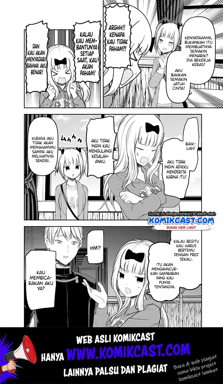 Kaguya-sama wa Kokurasetai – Tensai-tachi no Renai Zunousen Chapter 126 Gambar 7