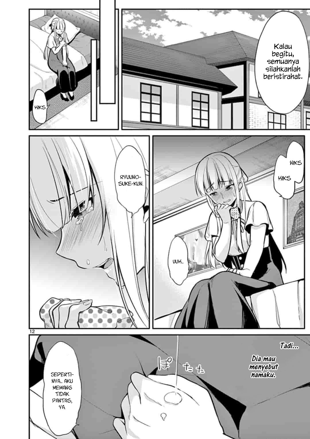 Jubunnoichi no Hanayome Chapter 18 Gambar 14