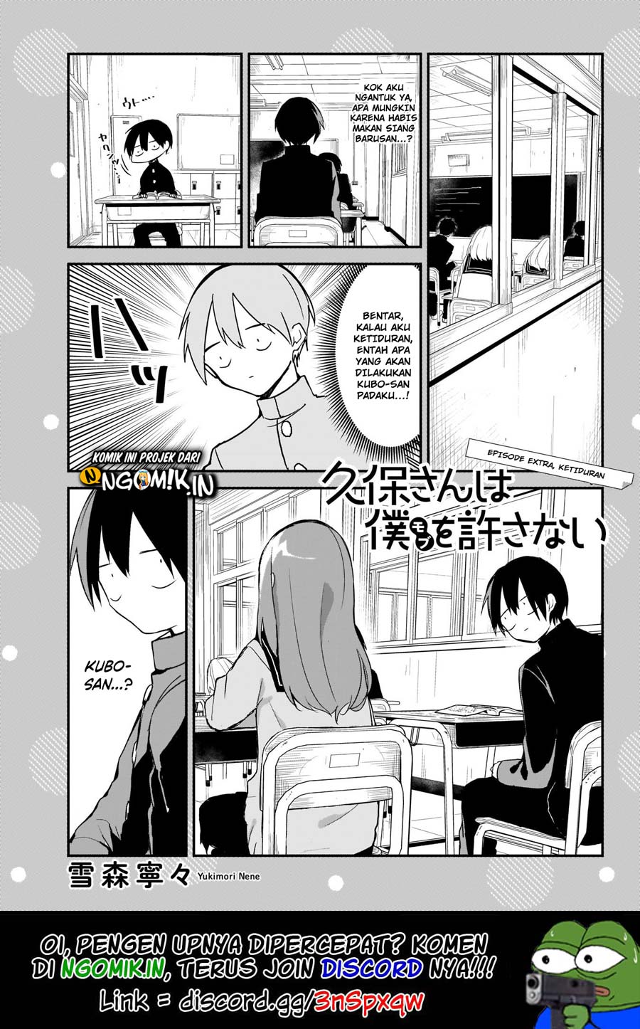 Baca Manga Kubo-san wa Boku (Mobu) wo Yurusanai Chapter 4.5 Gambar 2