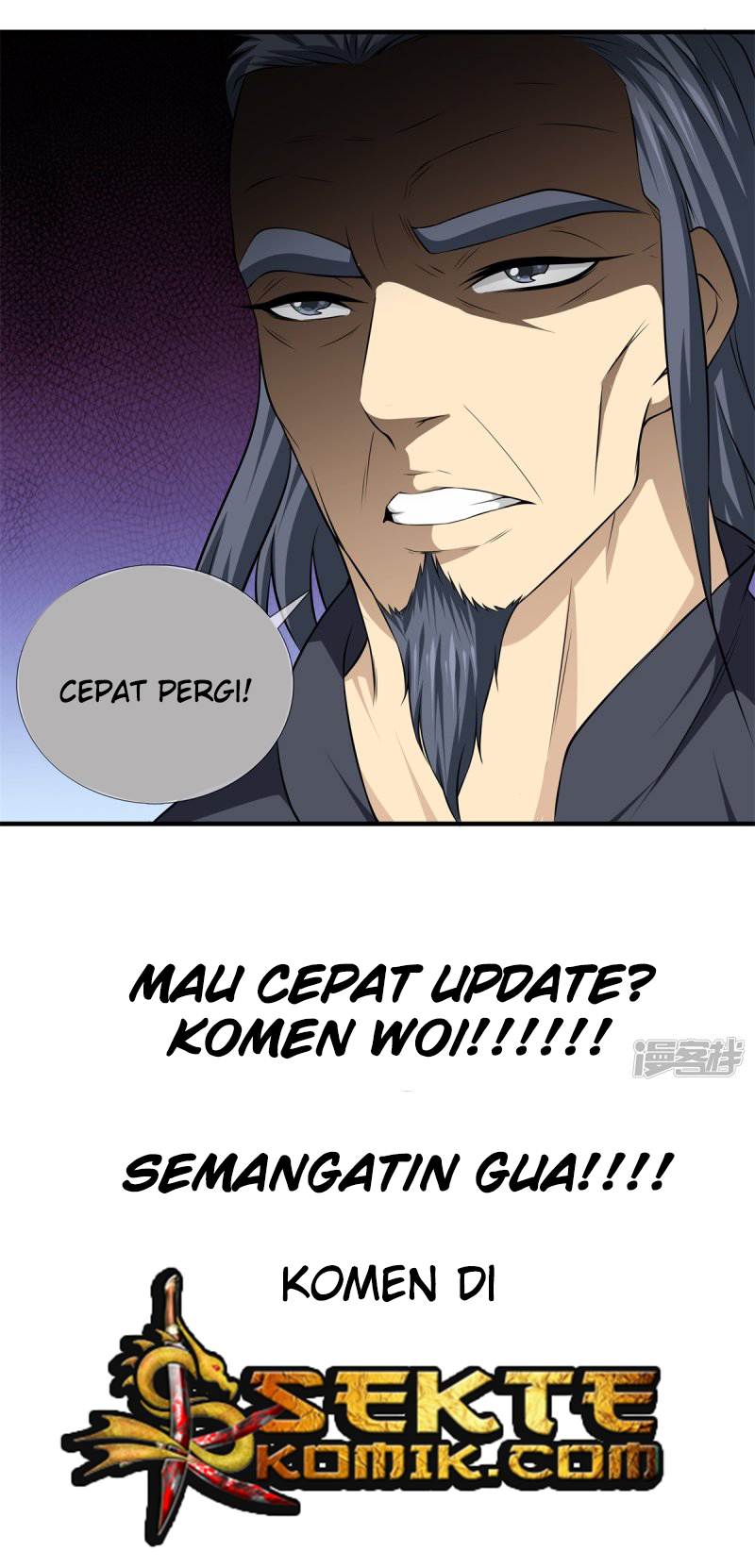 Dushi Zhizun Chapter 17 Gambar 21