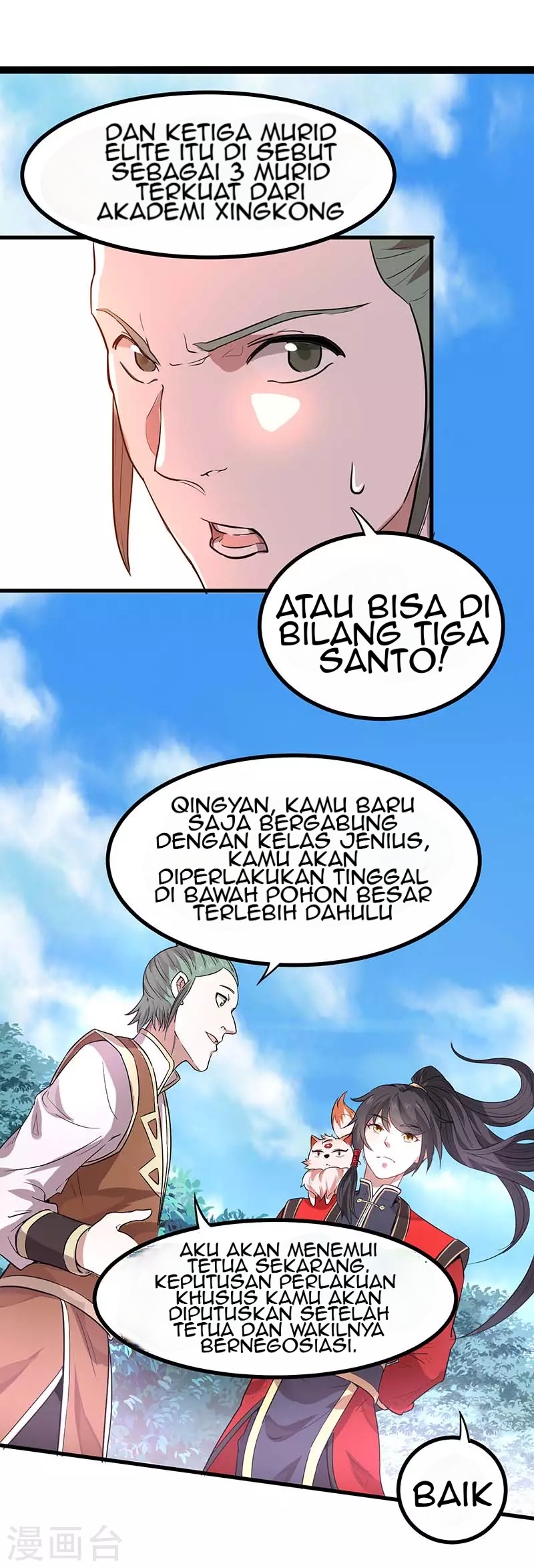 Return of Xiandi Chapter 74 Gambar 14