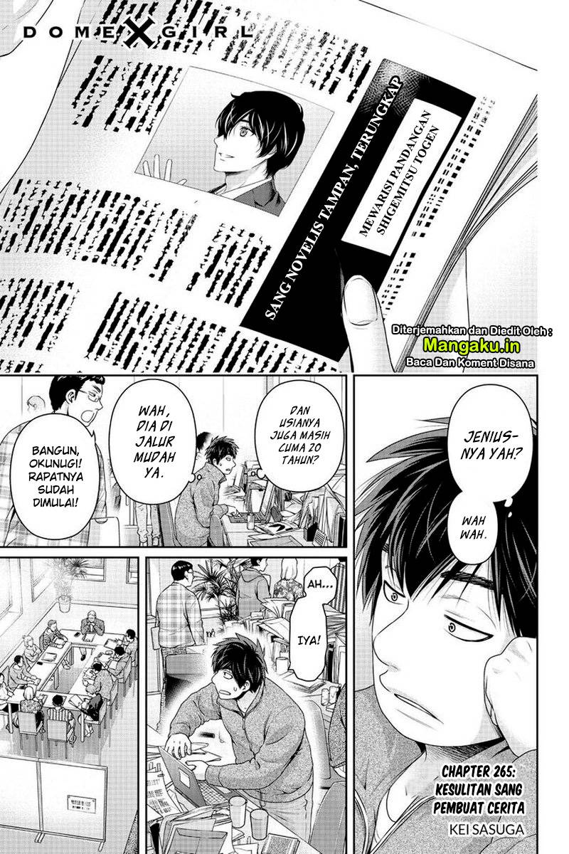 Baca Manga Domestic na Kanojo Chapter 265 Gambar 2
