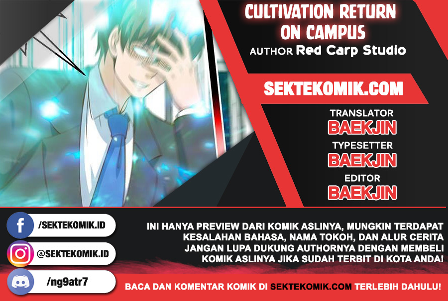 Baca Komik Cultivation Return on Campus Chapter 75 Gambar 1