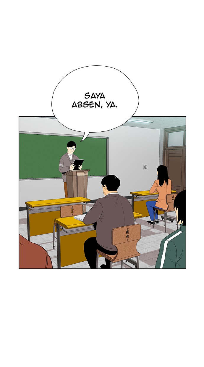 Baca Manhwa Reawaken Man Chapter 119 Gambar 2