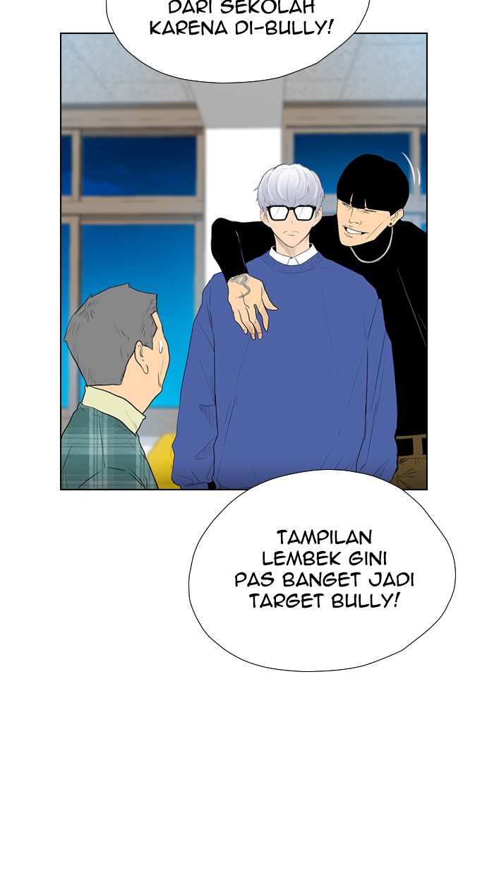 Reawaken Man Chapter 119 Gambar 60