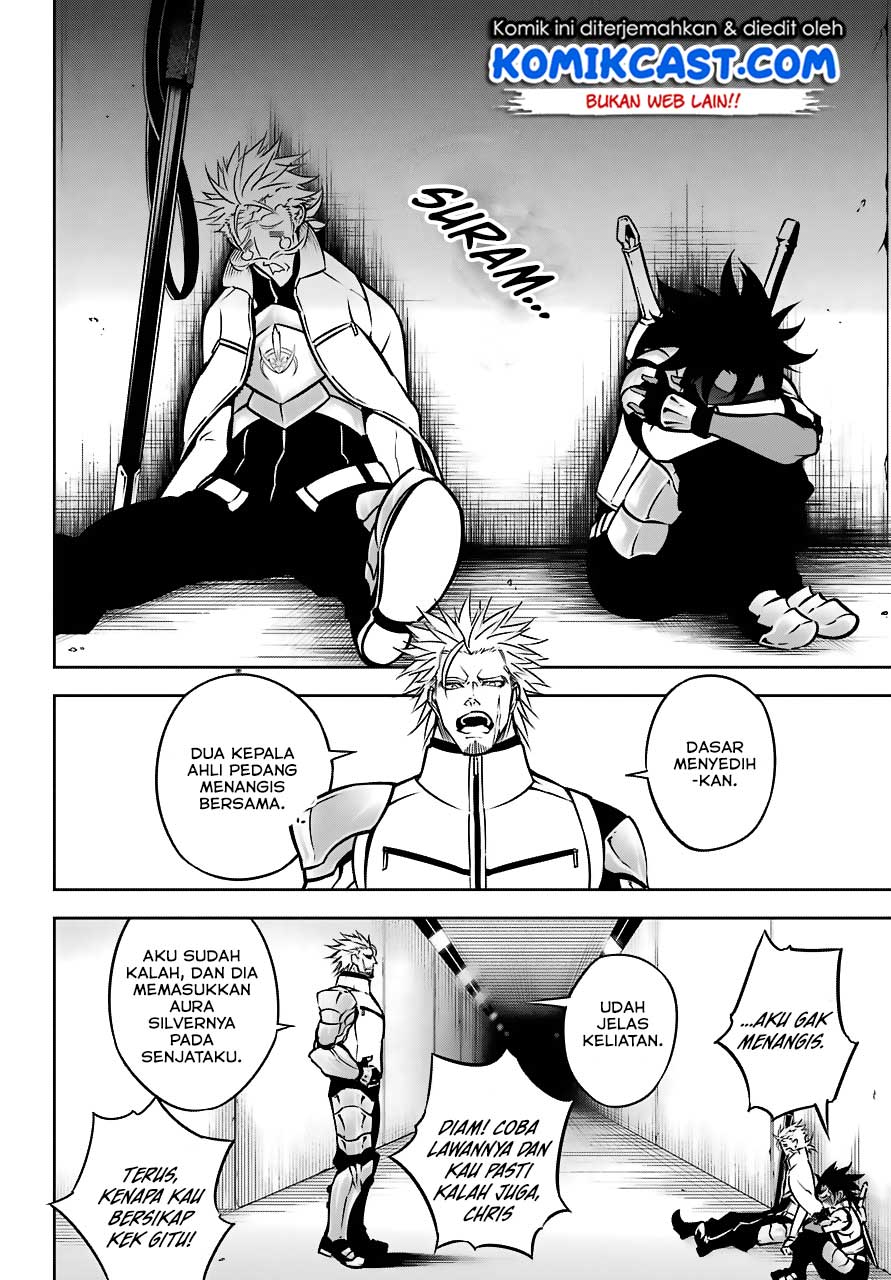 Ragna Crimson Chapter 23 Gambar 16